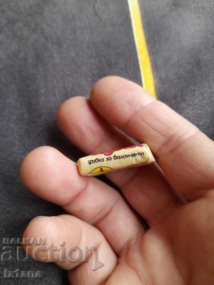 Стара дъвка Идеал - 5 Стара дъвка Идеал - 5