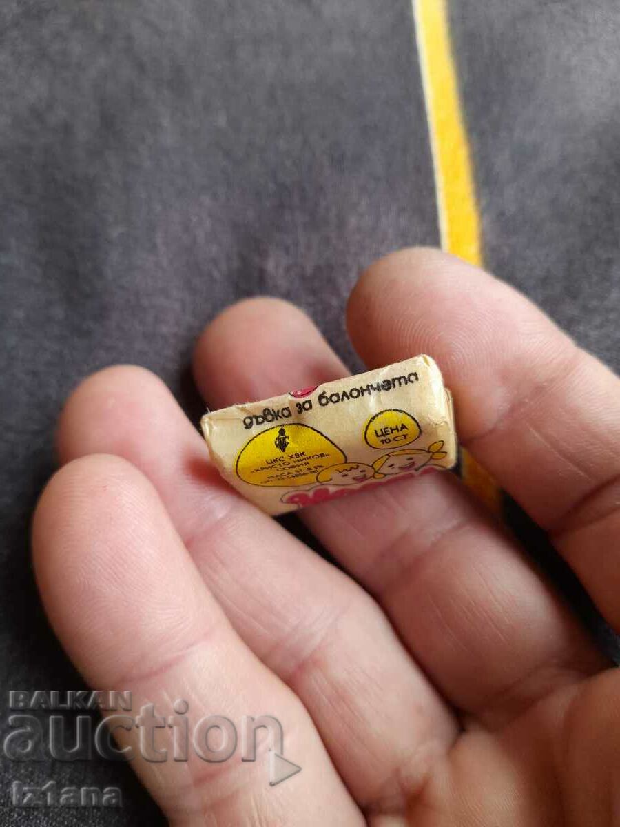 Стара дъвка Идеал - 6 Стара дъвка Идеал - 6