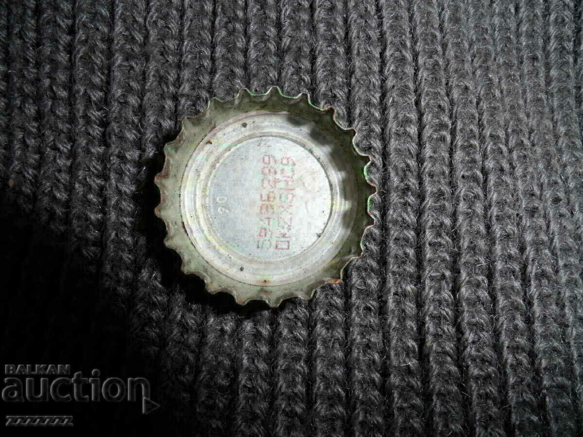 SCHWEPPES cap with price 3.00 BGN | € 1.53 SCHWEPPES cap with price 3.00 BGN | € 1.53