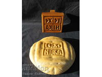 Wooden bread stamp