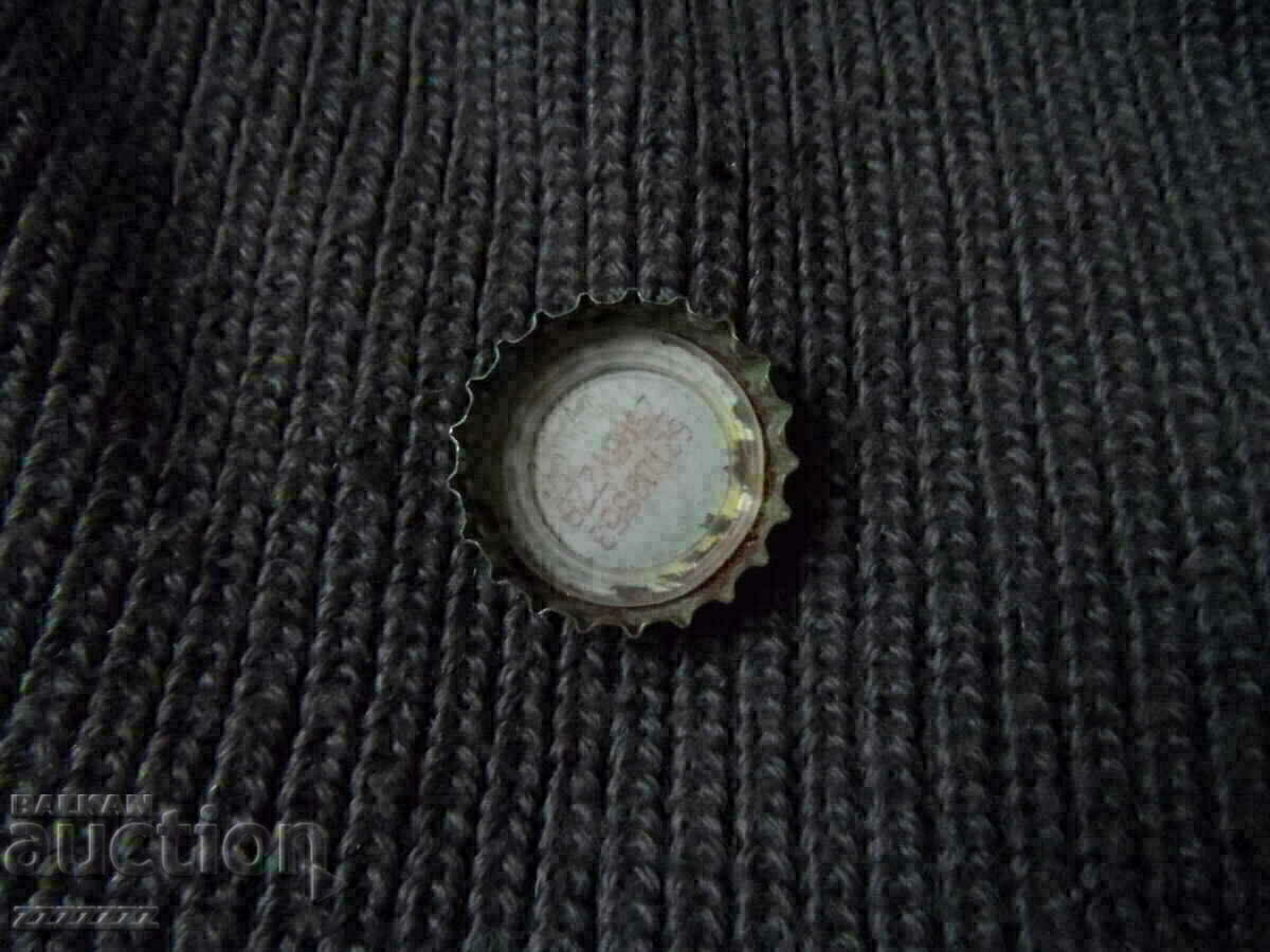 cap Fanta with price 3.00 BGN | € 1.53 cap Fanta with price 3.00 BGN | € 1.53