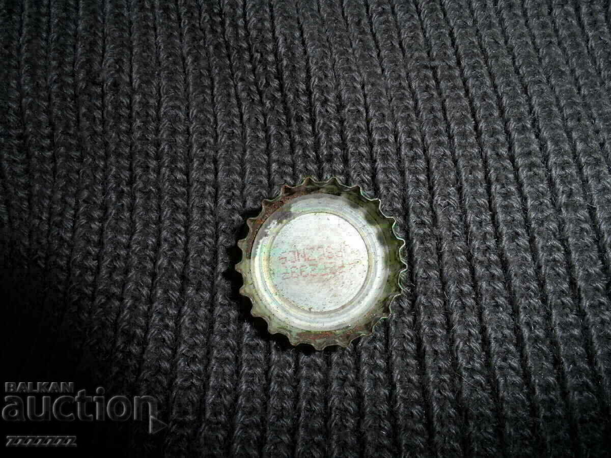 cap Coca Cola with price 3.00 BGN | € 1.53 cap Coca Cola with price 3.00 BGN | € 1.53