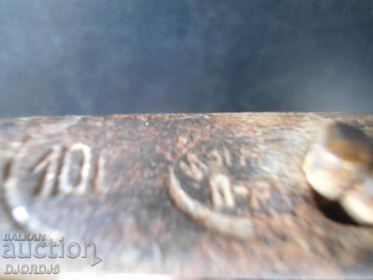 Old hammer, iron handle - 5 Old hammer, iron handle - 5