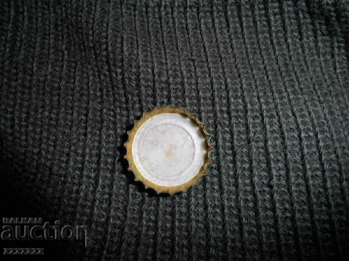 Kinley cap with price 4.00 BGN | € 2.05 Kinley cap with price 4.00 BGN | € 2.05