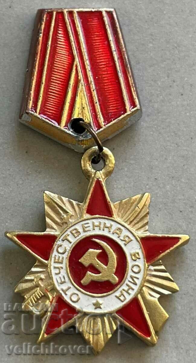 32191 СССР знак миниатюра орден Отечествена война