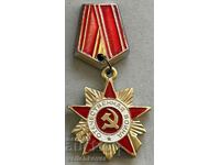 32191 USSR sign miniature Order of the Patriotic War