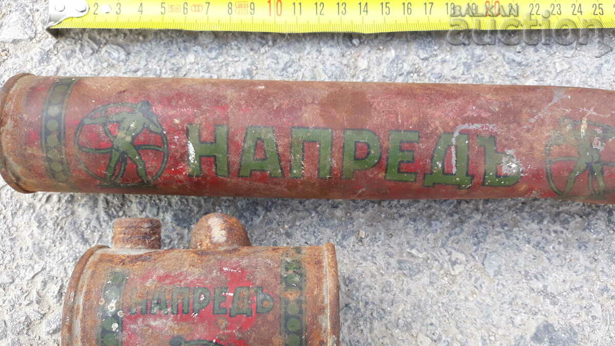 ancient sprayer kingdom Bulgaria with price 35.00 BGN | € 17.90 ancient sprayer kingdom Bulgaria with price 35.00 BGN | € 17.90