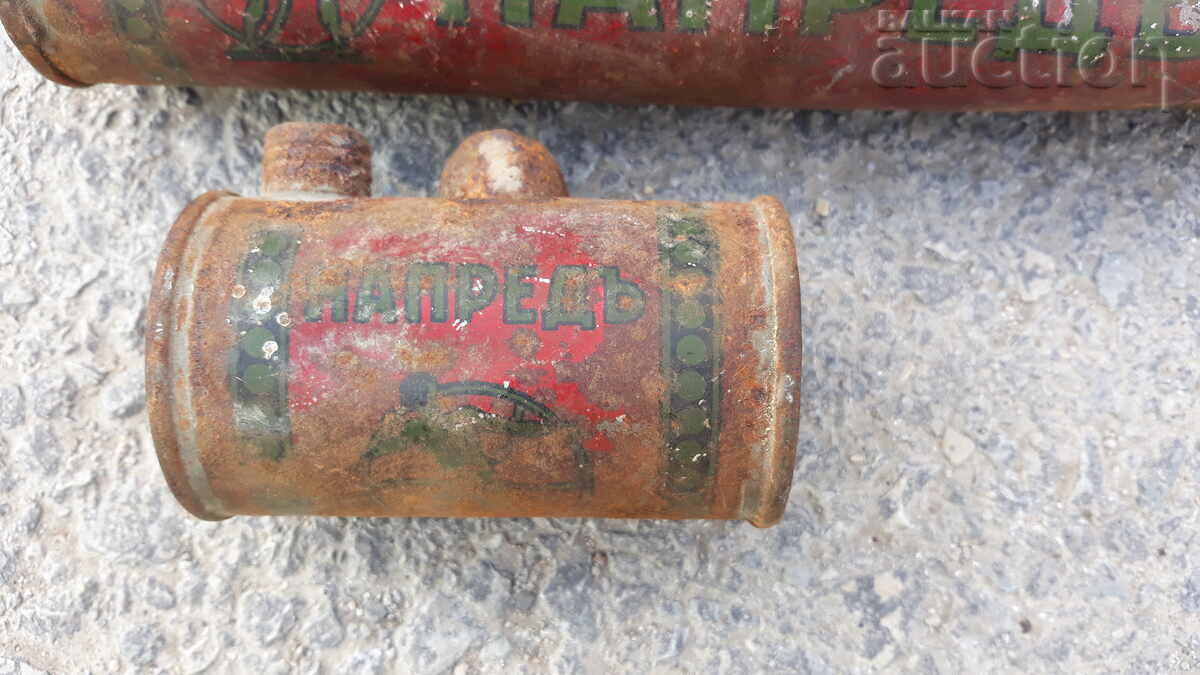 Auction ancient sprayer kingdom Bulgaria Auction ancient sprayer kingdom Bulgaria