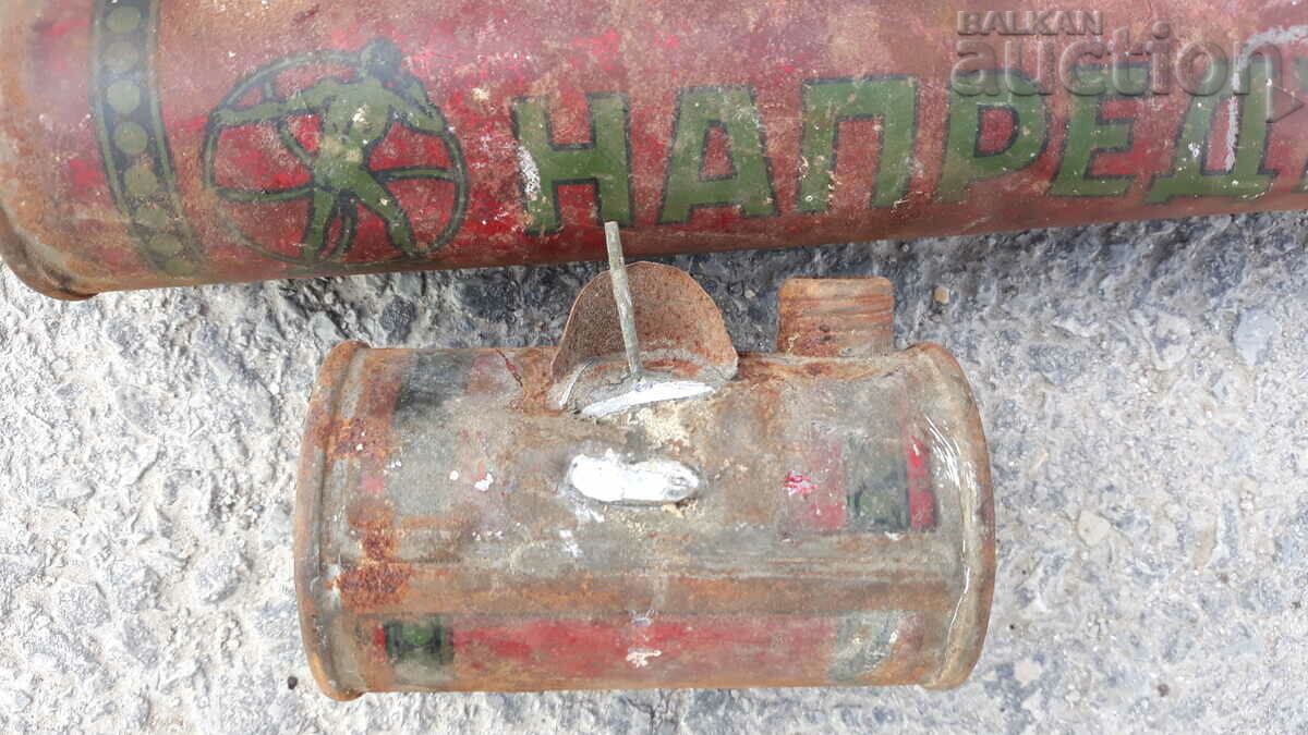 Delivery of ancient sprayer kingdom Bulgaria Delivery of ancient sprayer kingdom Bulgaria