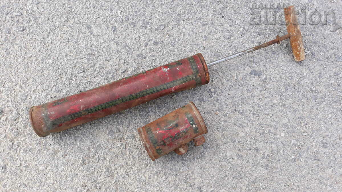 ancient sprayer kingdom Bulgaria - 5 ancient sprayer kingdom Bulgaria - 5