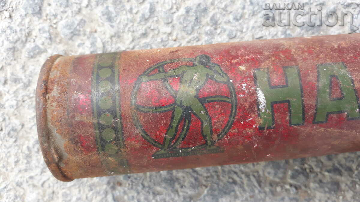 ancient sprayer kingdom Bulgaria - 6 ancient sprayer kingdom Bulgaria - 6