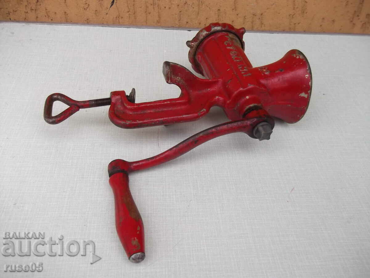 Auction  Manual meat grinder "Steel - 62"