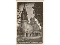 OLD CARD OF SHIPKA MONASTERY B359