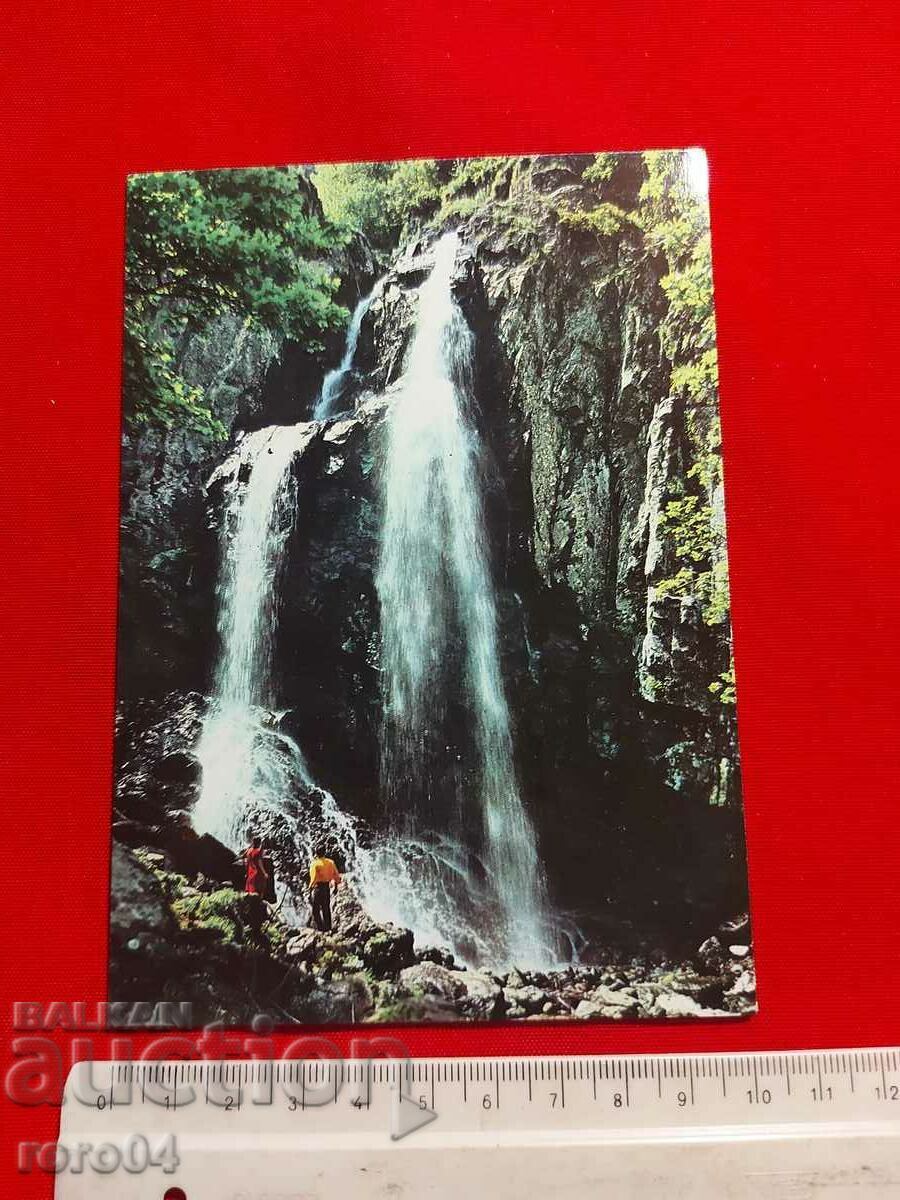 Δημοπρασία Vitosha Δημοπρασία Vitosha