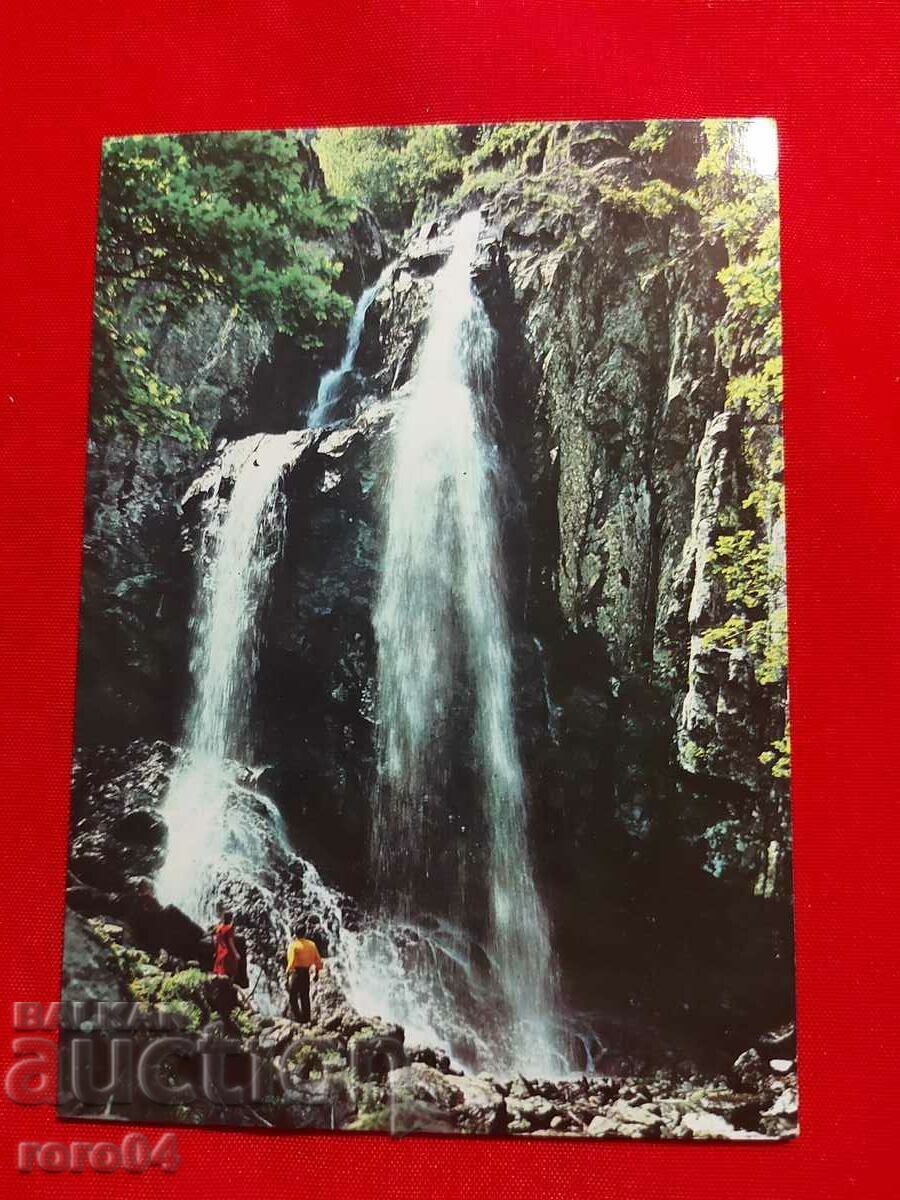 Vitosha Vitosha