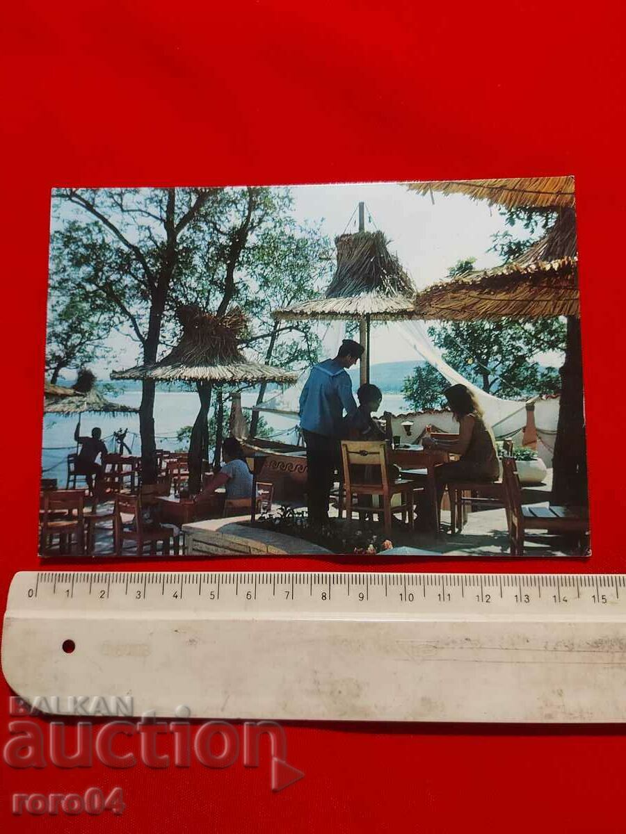 CAMPING PEARL - DALYANA RESTAURANT with price 1.00 BGN | € 0.51