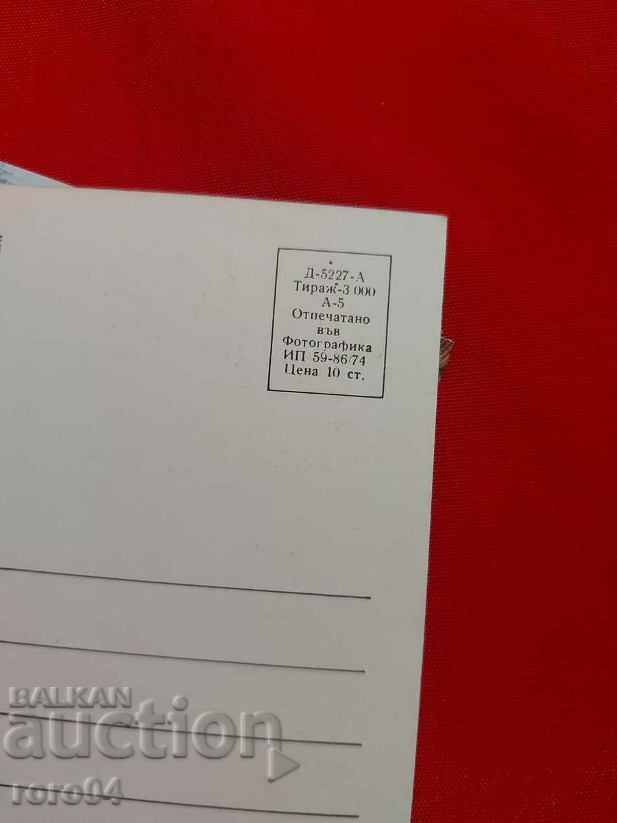 CAMPING PEARL - DALYANA RESTAURANT - 6