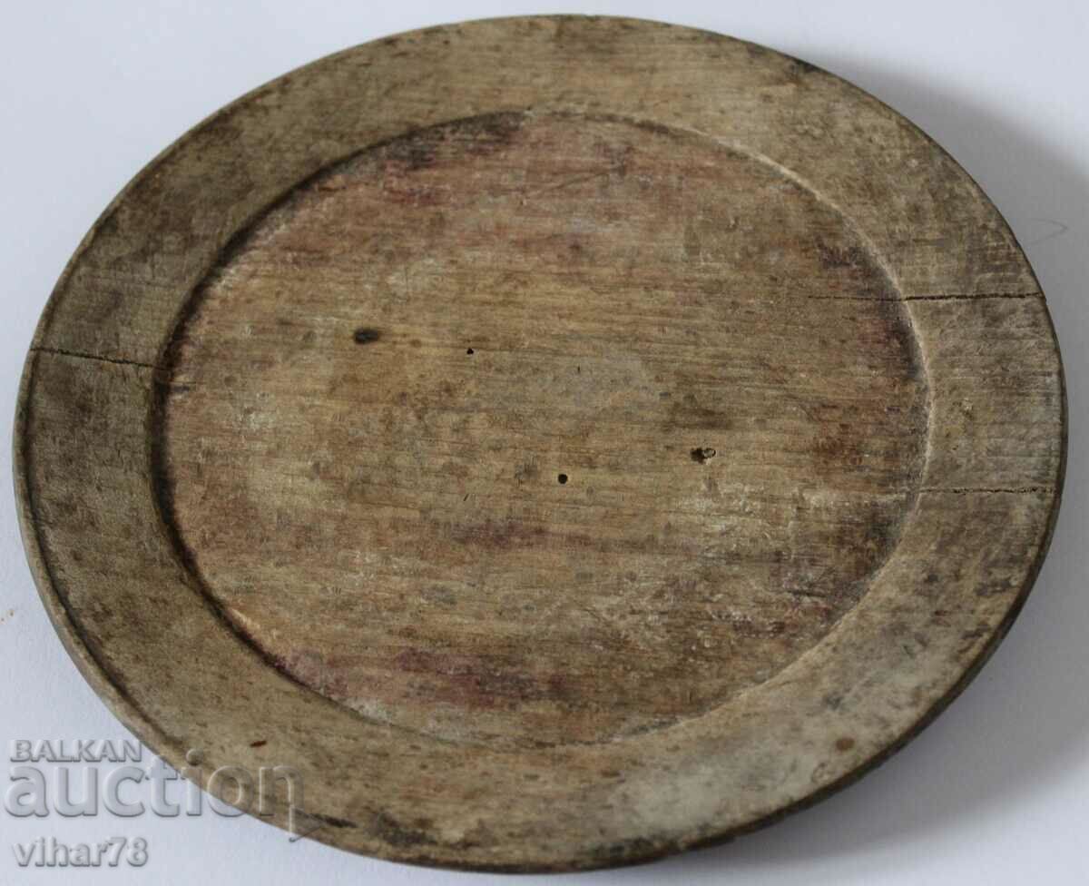 Cutting board, wood for submission, wooden container, gift with price 41.99 BGN | € 21.47 Cutting board, wood for submission, wooden container, gift with price 41.99 BGN | € 21.47