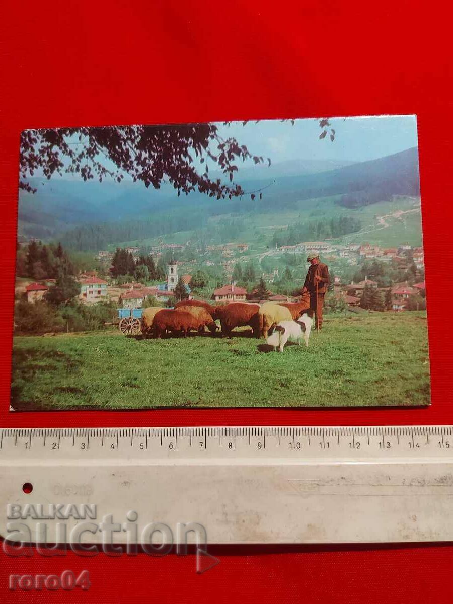 KOPRIVSCHITSA with price 1.00 BGN | € 0.51 KOPRIVSCHITSA with price 1.00 BGN | € 0.51