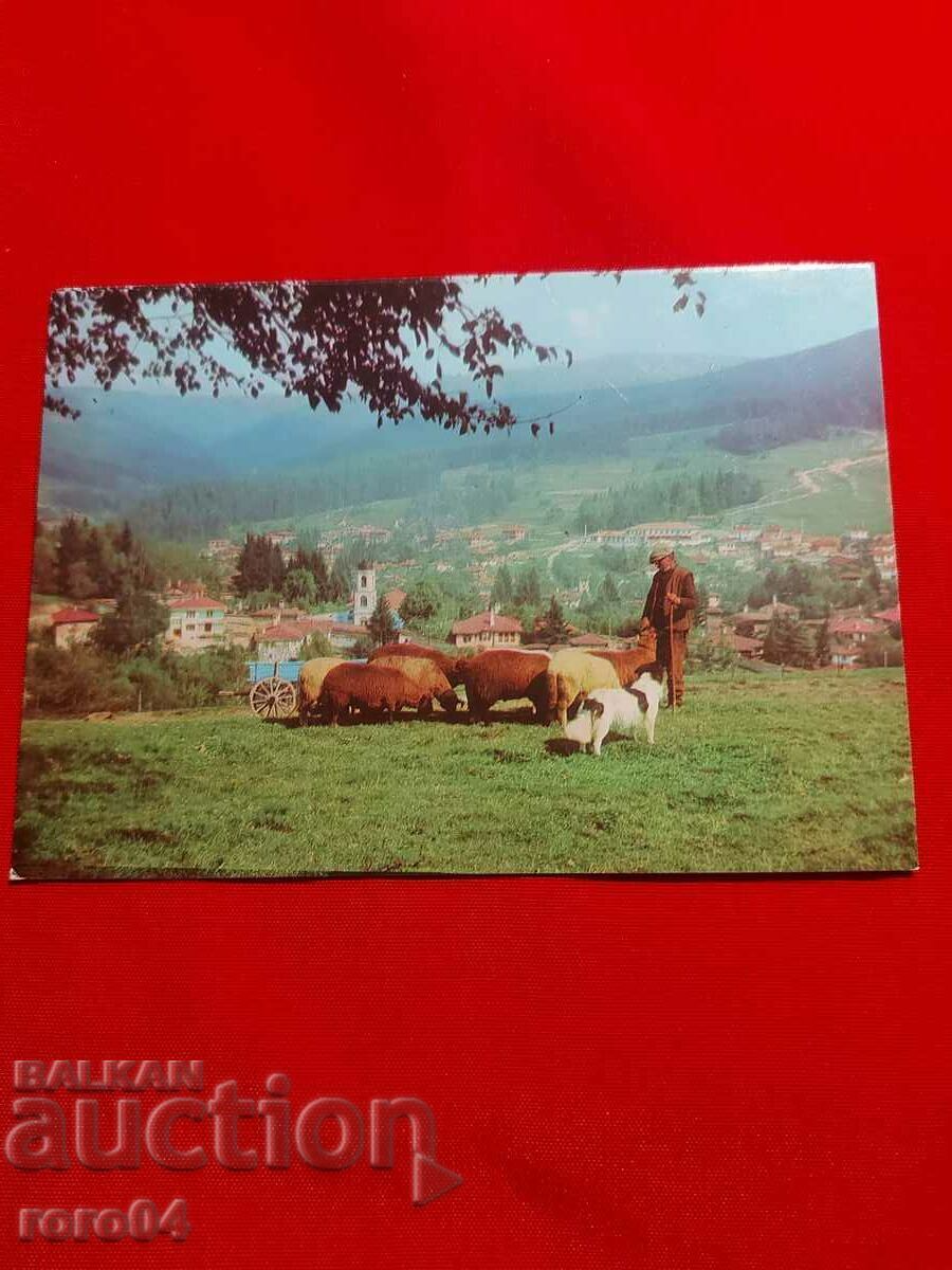 KOPRIVSCHITSA KOPRIVSCHITSA