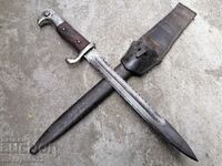 Γερμανικό Pioneer Bayonet Rifle Mauser Bayonet Knife Kania WW1