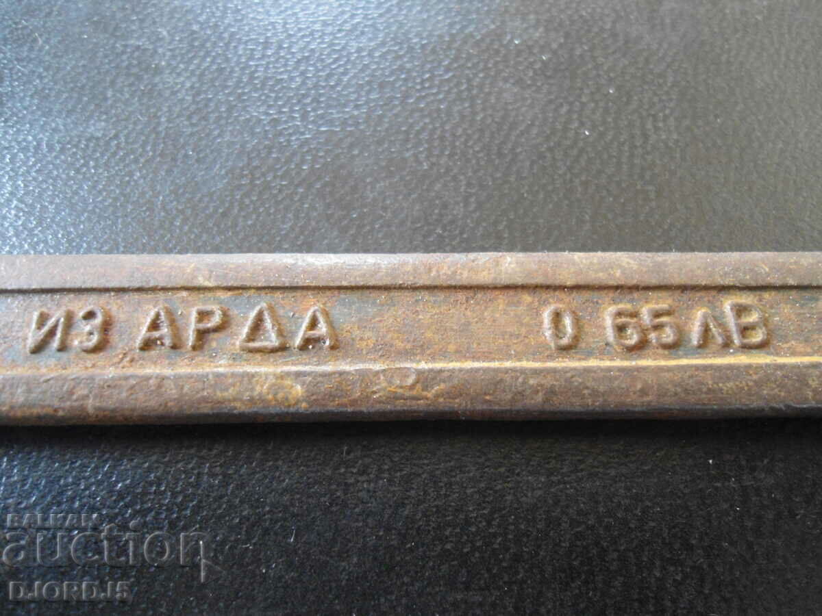 Delivery of Old key 14-17 Delivery of Old key 14-17