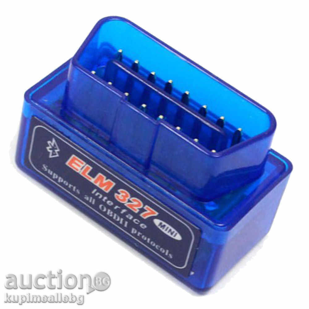 Delivery of ELM327 MINI OBDII Bluetooth scanner + bonus