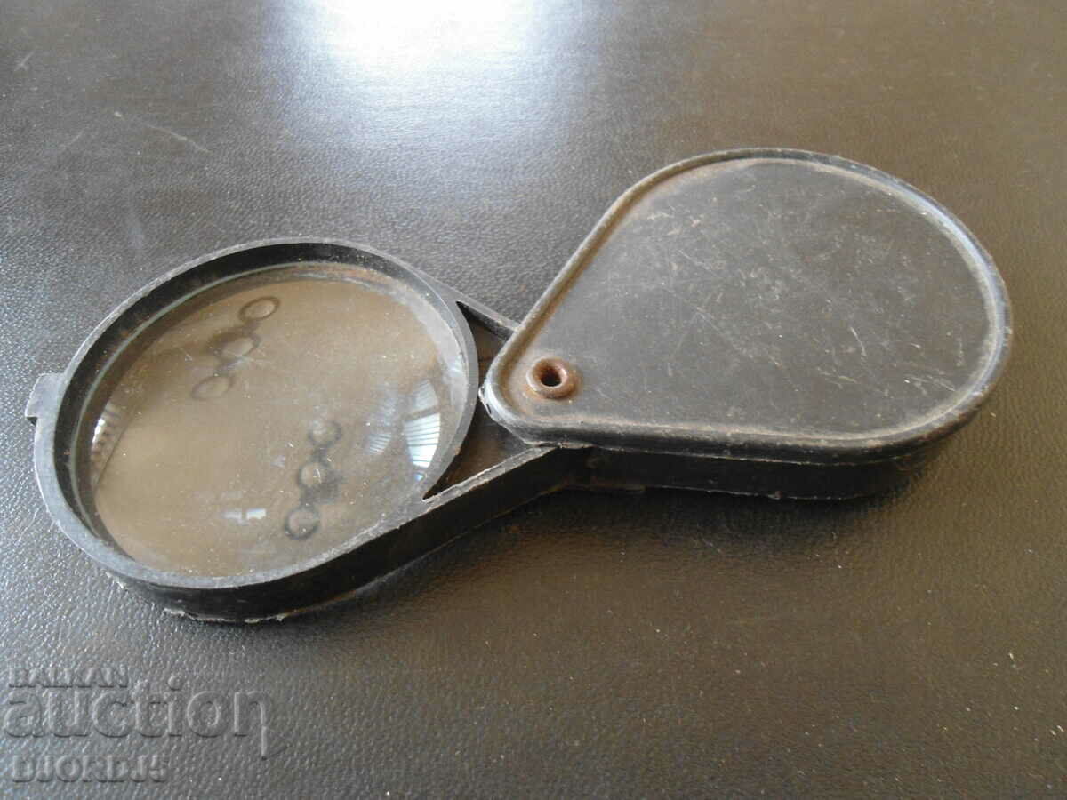 Old magnifying glass with price 5.00 BGN | € 2.56