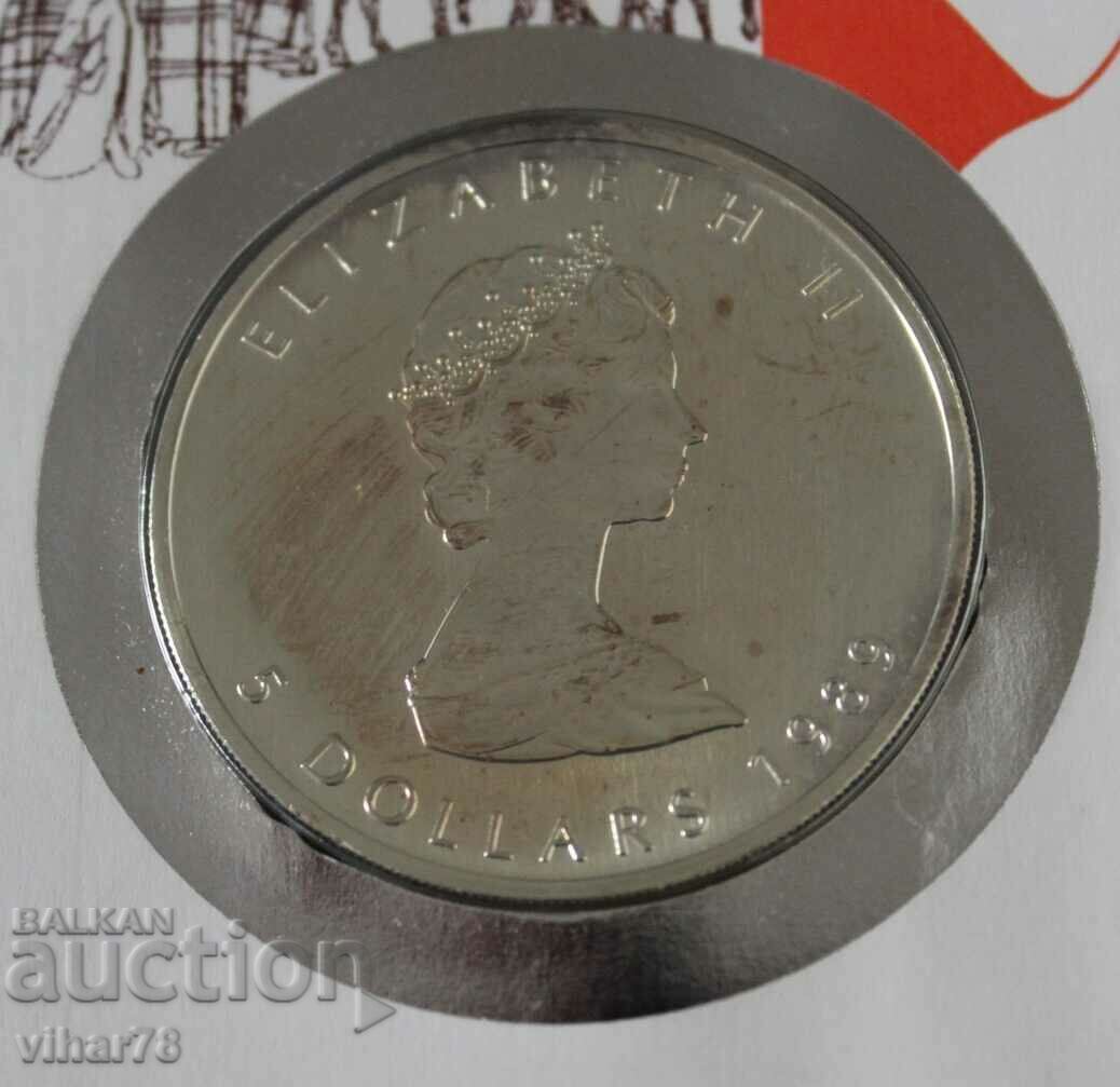 Δημοπρασία 1 ασημένιο δολάριο-ΣΠΑΝΙΟ ΑΣΗΜΕΝΙΟ ΚΕΡΜΑ ΣΕ ΑΡΙΣΤΗ ΚΑΤΑΣΤΑΣΗ Δημοπρασία 1 ασημένιο δολάριο-ΣΠΑΝΙΟ ΑΣΗΜΕΝΙΟ ΚΕΡΜΑ ΣΕ ΑΡΙΣΤΗ ΚΑΤΑΣΤΑΣΗ