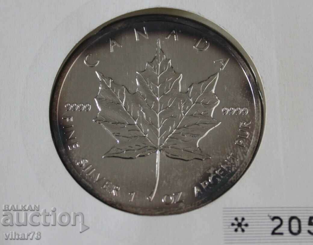 Παράδοση 1 ασημένιο δολάριο-ΣΠΑΝΙΟ ΑΣΗΜΕΝΙΟ ΚΕΡΜΑ ΣΕ ΑΡΙΣΤΗ ΚΑΤΑΣΤΑΣΗ Παράδοση 1 ασημένιο δολάριο-ΣΠΑΝΙΟ ΑΣΗΜΕΝΙΟ ΚΕΡΜΑ ΣΕ ΑΡΙΣΤΗ ΚΑΤΑΣΤΑΣΗ