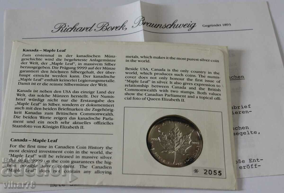 1 ασημένιο δολάριο-ΣΠΑΝΙΟ ΑΣΗΜΕΝΙΟ ΚΕΡΜΑ ΣΕ ΑΡΙΣΤΗ ΚΑΤΑΣΤΑΣΗ - 6 1 ασημένιο δολάριο-ΣΠΑΝΙΟ ΑΣΗΜΕΝΙΟ ΚΕΡΜΑ ΣΕ ΑΡΙΣΤΗ ΚΑΤΑΣΤΑΣΗ - 6