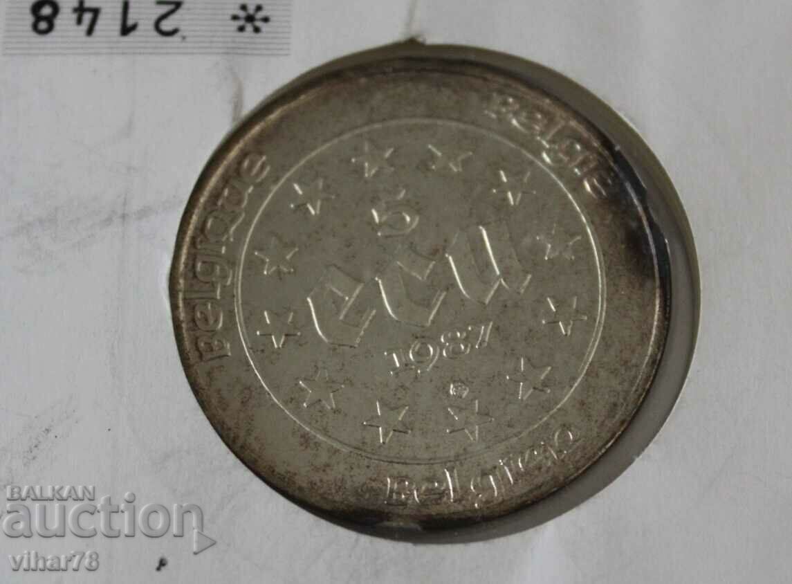 SILVER COIN IN EXCELLENT CONDITION - 7 SILVER COIN IN EXCELLENT CONDITION - 7