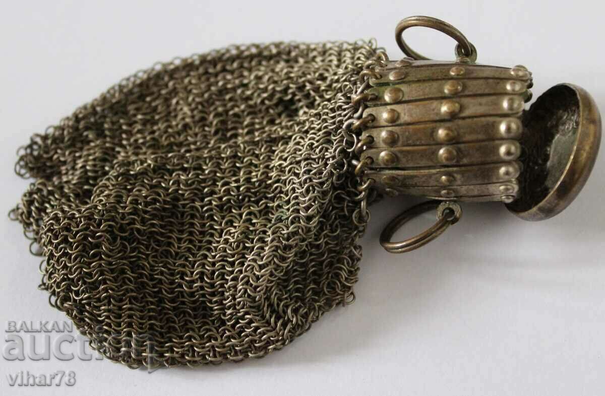 Auction Pungia-kisia Auction Pungia-kisia