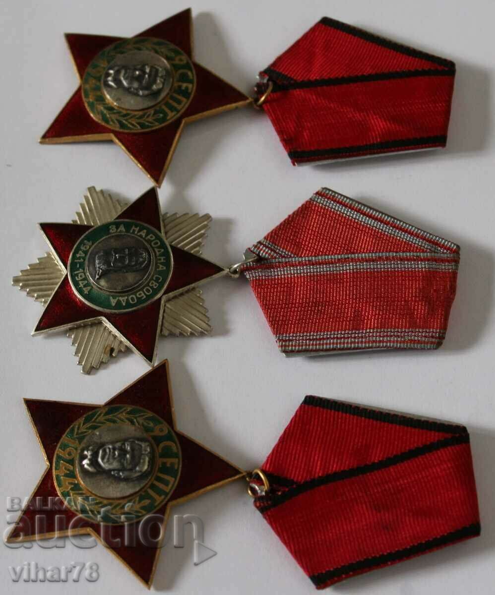 LOT OF 3 MEDALS with price 64.99 BGN | € 33.23 LOT OF 3 MEDALS with price 64.99 BGN | € 33.23