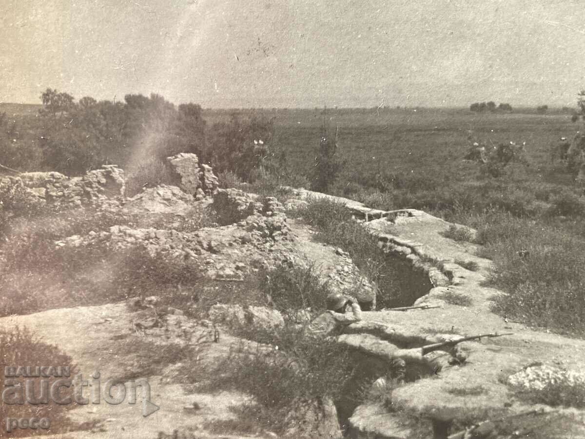 Struma Front Position Tefik Bey Trenches World War I. with price 40.00 BGN | € 20.45 Struma Front Position Tefik Bey Trenches World War I. with price 40.00 BGN | € 20.45