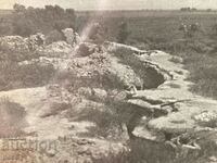 Struma Front Position Tefik Bey Trenches World War I.