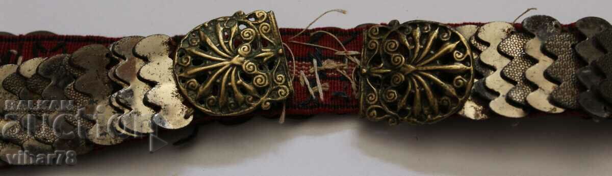 Auction  SMALL BELTS WITH BELT