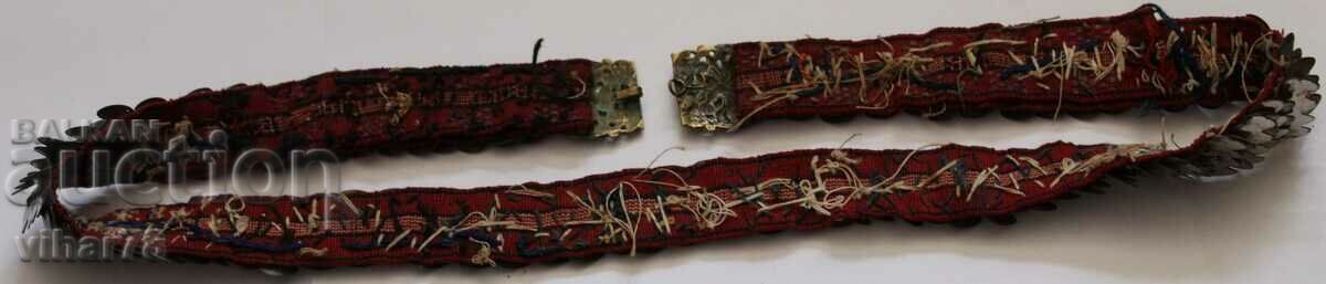 SMALL BELTS WITH BELT - 6