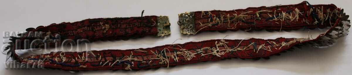 SMALL BELTS WITH BELT - 6 SMALL BELTS WITH BELT - 6