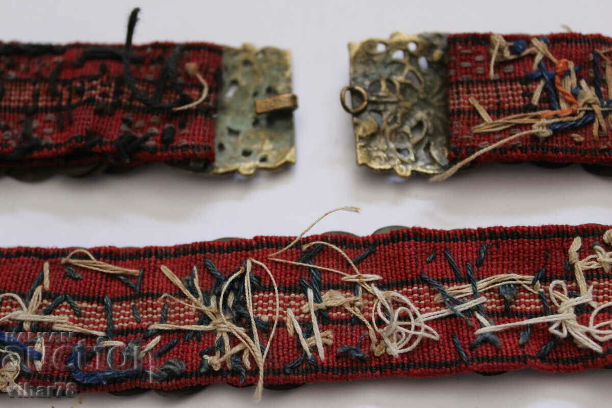 SMALL BELTS WITH BELT - 7 SMALL BELTS WITH BELT - 7