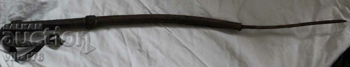 THE BOTTOM OF AN OLD LEATHER WHIP with price 49.99 BGN | € 25.56 THE BOTTOM OF AN OLD LEATHER WHIP with price 49.99 BGN | € 25.56
