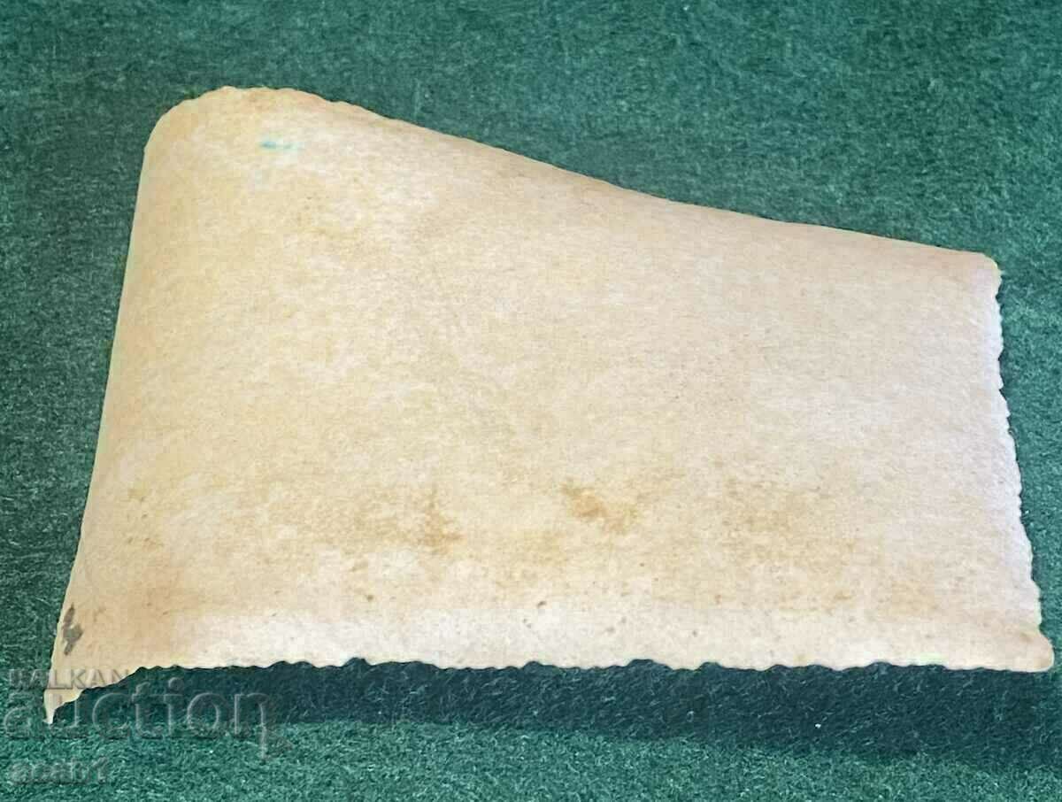 Combat uniform, sword, helmet, orders with price 14.99 BGN | € 7.66 Combat uniform, sword, helmet, orders with price 14.99 BGN | € 7.66