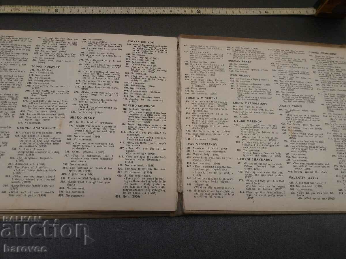 Cartoon book Hornet - 5