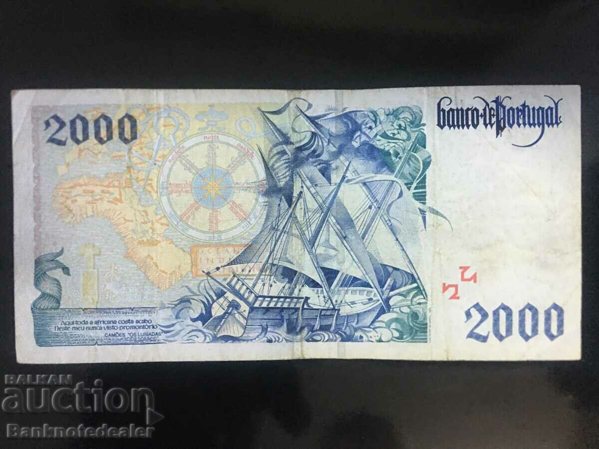 Portugal 2000 Escudos 1995 Pick 189 Ref 3857 with price 40.00 BGN | € 20.45 Portugal 2000 Escudos 1995 Pick 189 Ref 3857 with price 40.00 BGN | € 20.45