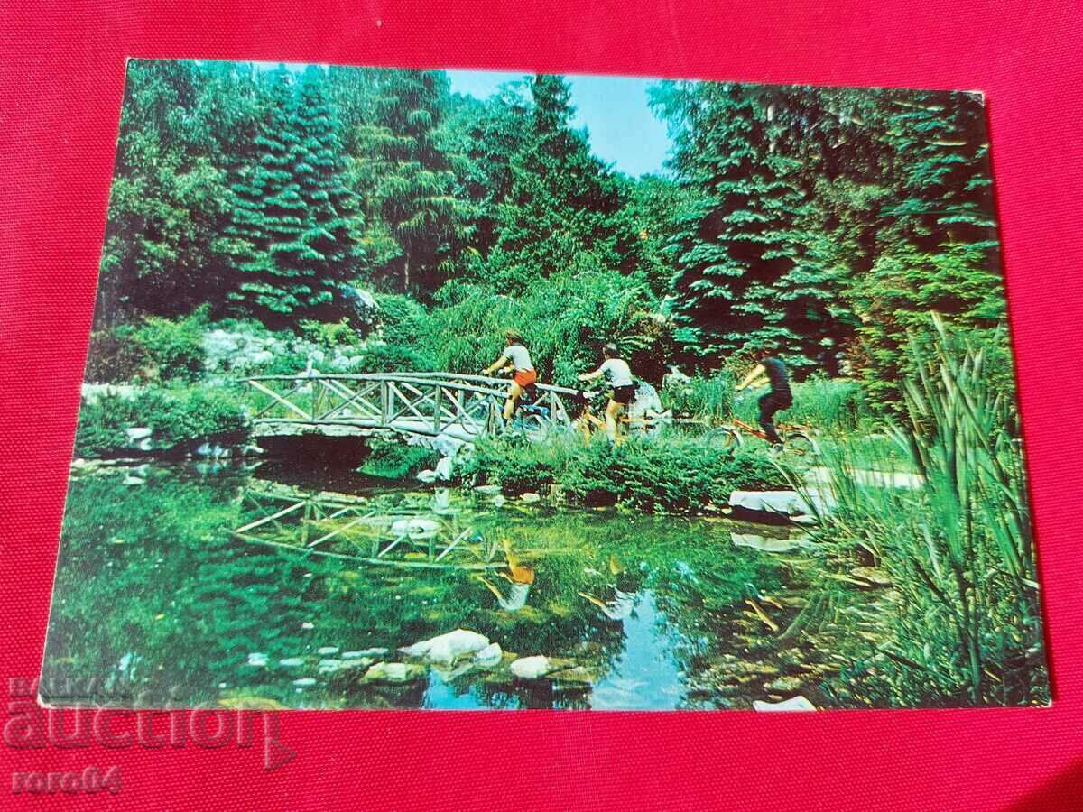 SOFIA with price 1.00 BGN | € 0.51 SOFIA with price 1.00 BGN | € 0.51