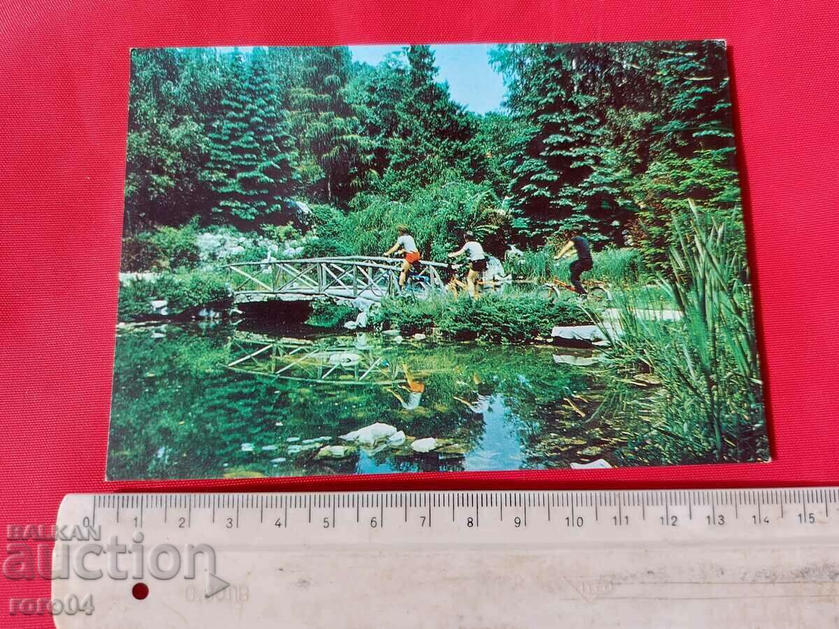 Auction SOFIA Auction SOFIA