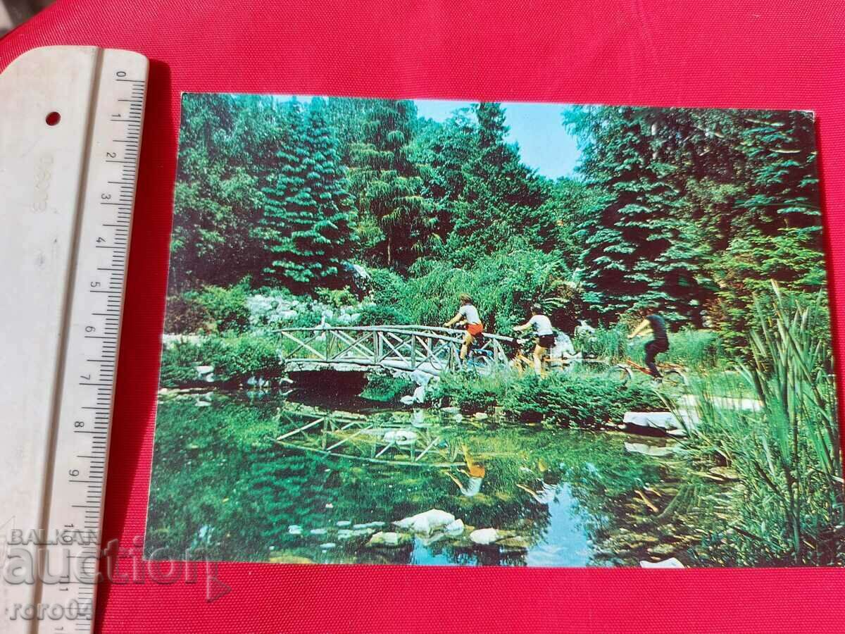 Delivery of SOFIA Delivery of SOFIA