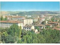 Old card - Stara Zagora, View