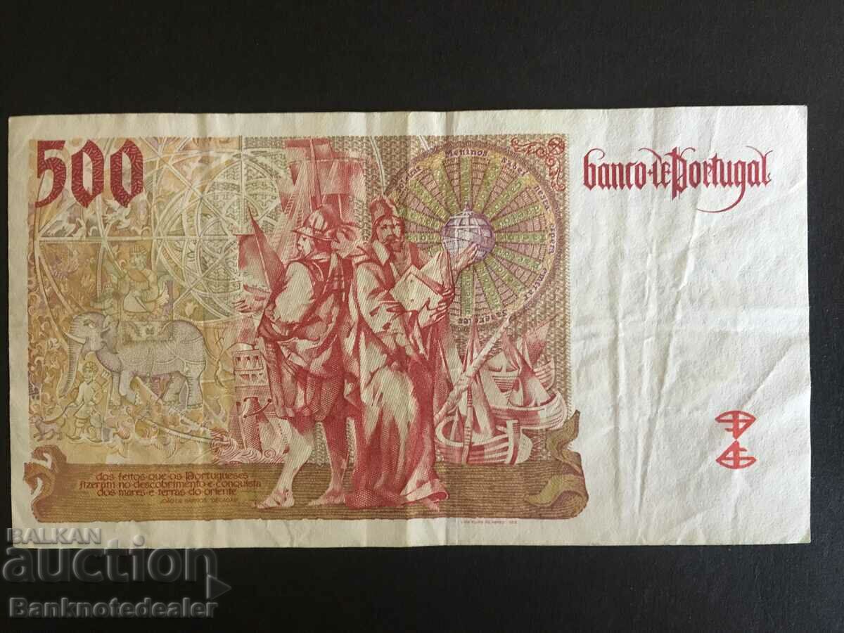 Portugal 500 Escudos 1997 Pick 187a ref 4991 with price 9.00 BGN | € 4.60 Portugal 500 Escudos 1997 Pick 187a ref 4991 with price 9.00 BGN | € 4.60