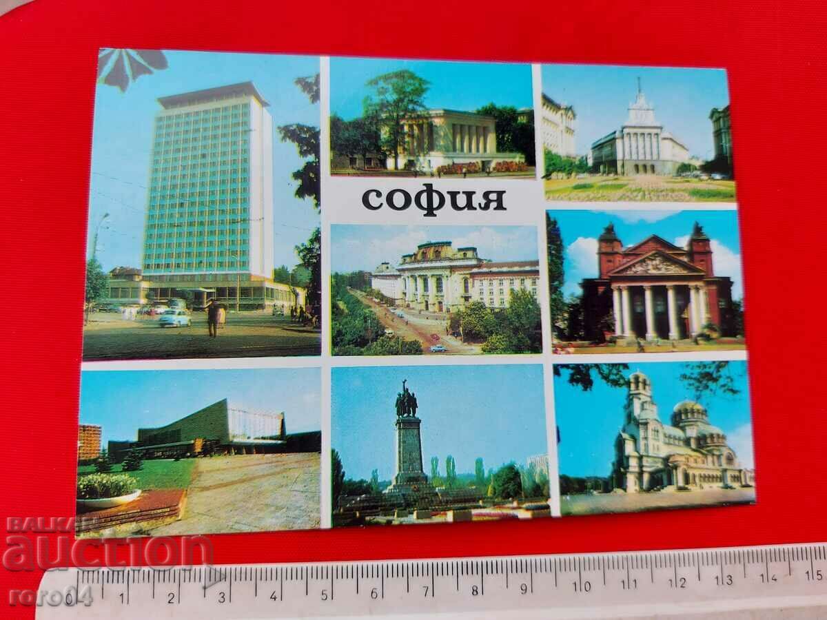 SOFIA cu preț 1.11 BGN | € 0.57 SOFIA cu preț 1.11 BGN | € 0.57